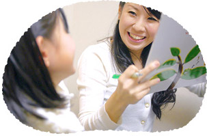 講師へのこだわり