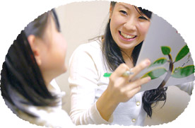 講師へのこだわり